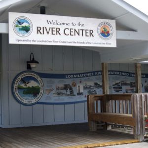 river center building 1